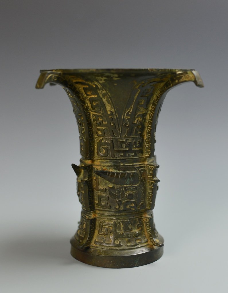 Chinese Bronze Vessel (1 of 5)