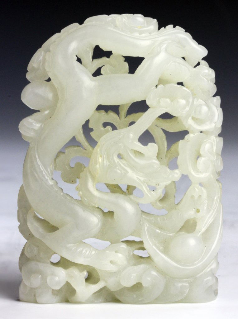Chinese Carved Jade Ornament (1 of 2)