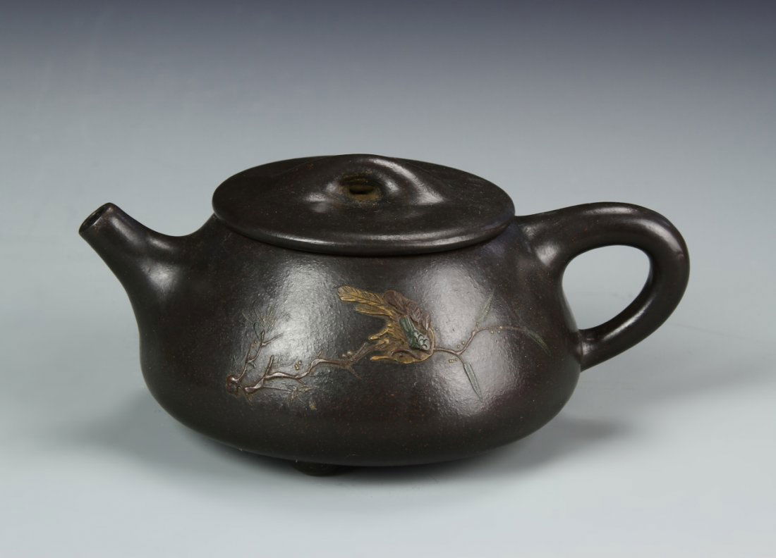 Chinese Yixing Teapot (1 of 3)