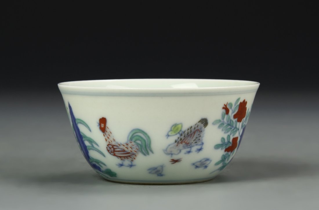 Chinese Antique Doucai Bowl (1 of 6)