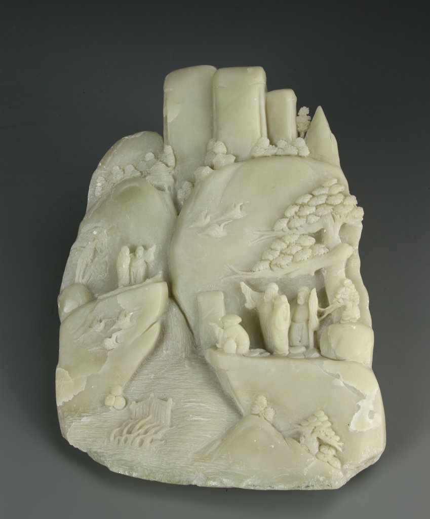 Chinese Stone Boulder (1 of 3)