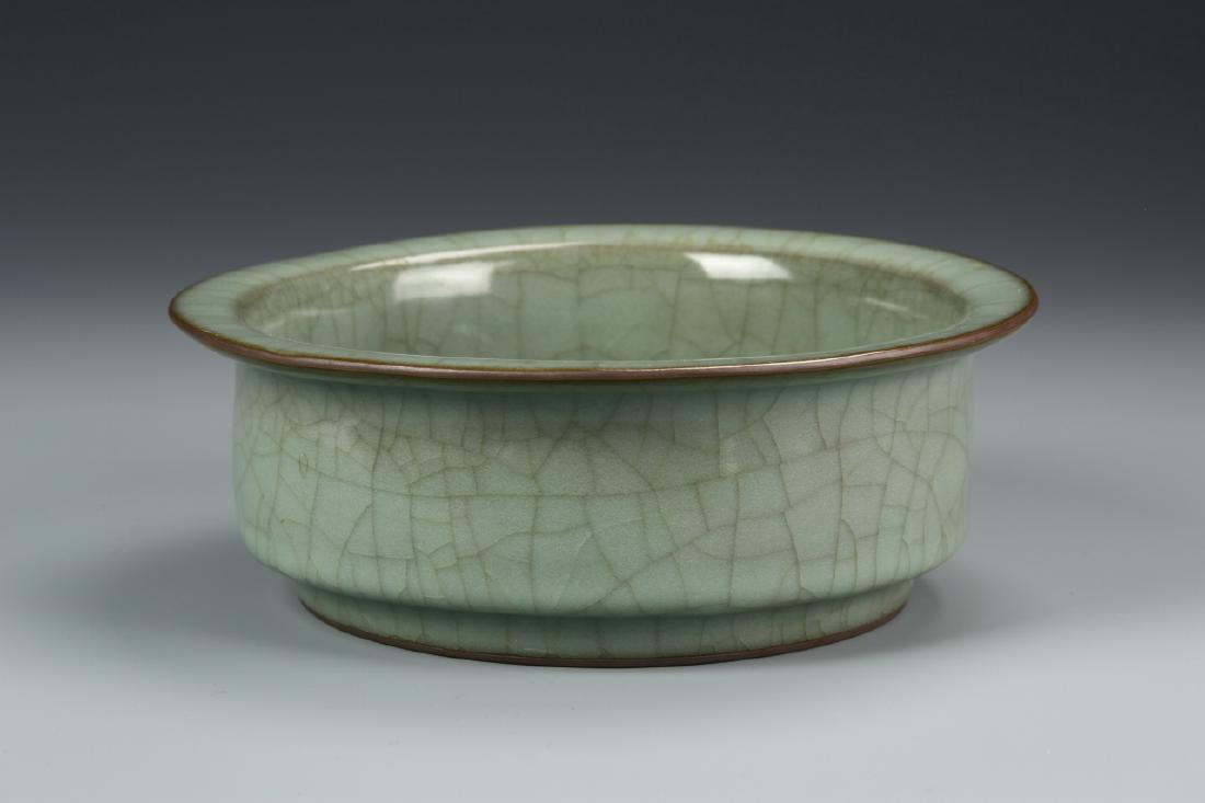 Fine Longchuan Guan-type Brushwasher (1 of 8)