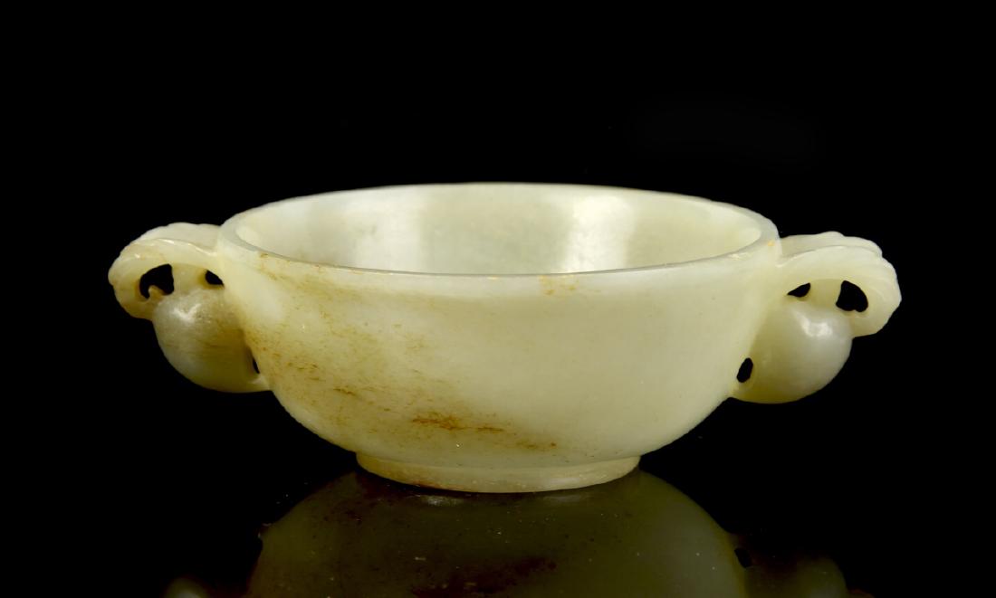 Chinese Jade Vessel (1 of 5)