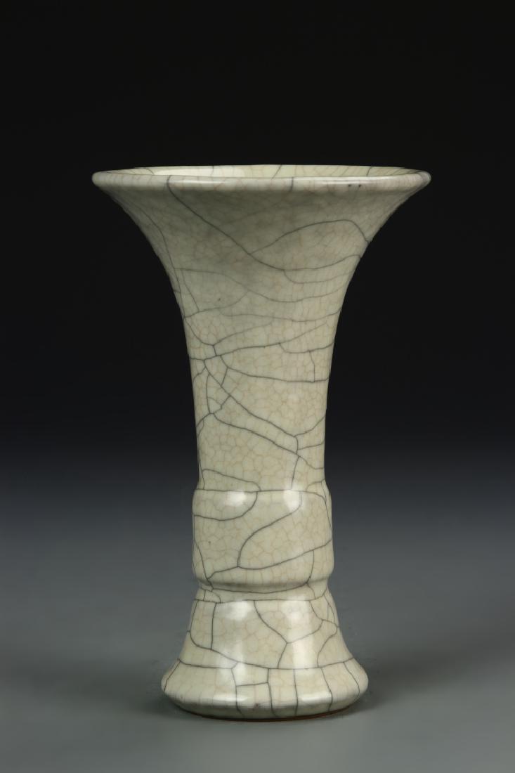 Chinese Geyao Gu Vase (1 of 5)