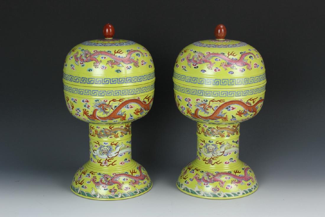 Pair of Chinese Covered Famille Rose Vessels (1 of 5)