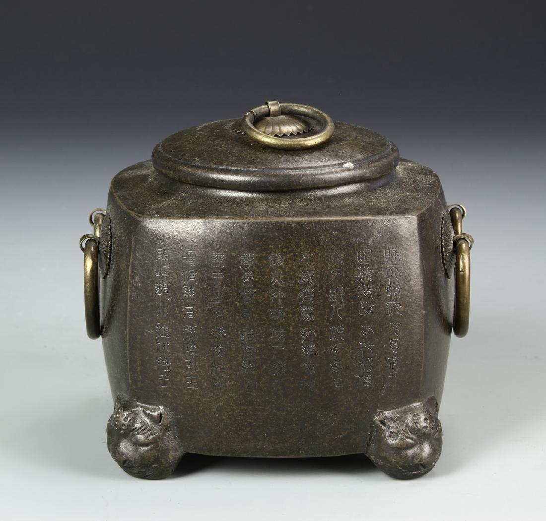 Chinese Yixing Scholars Box (1 of 4)