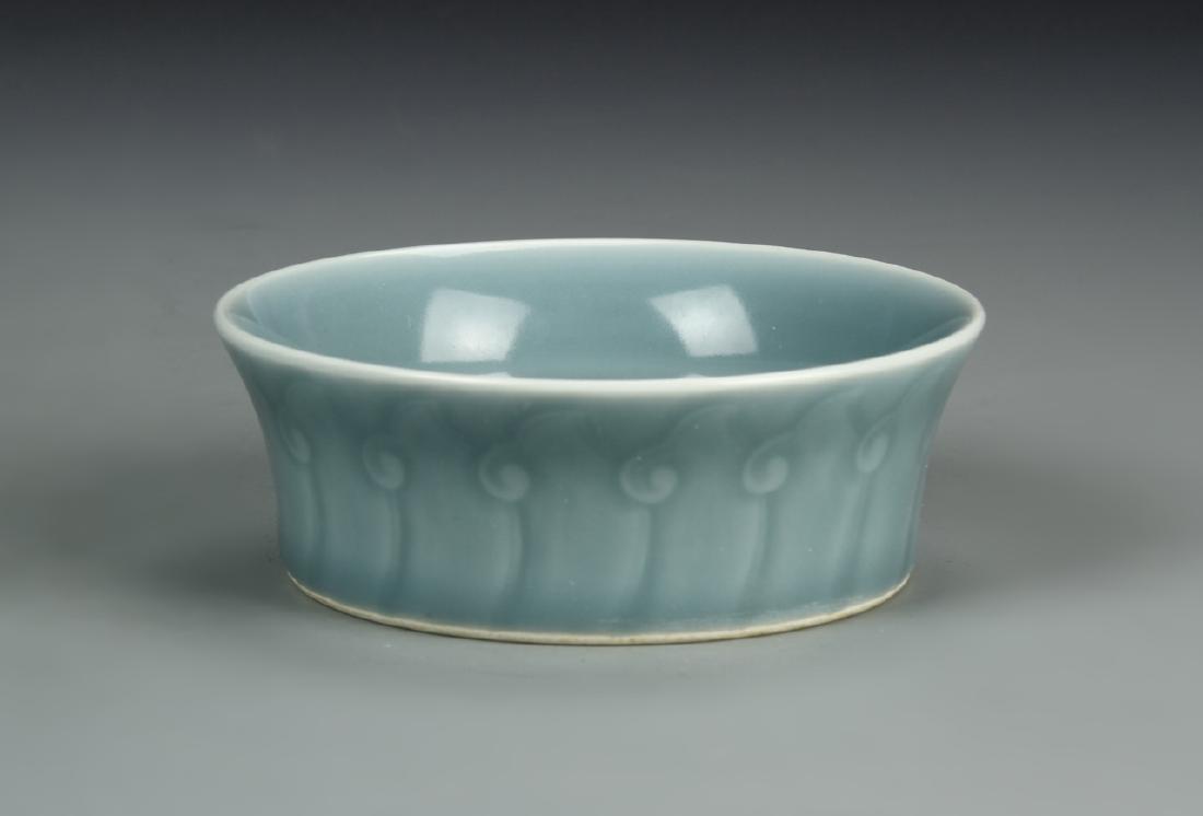 Chinese Celadon Brush Washer (1 of 4)