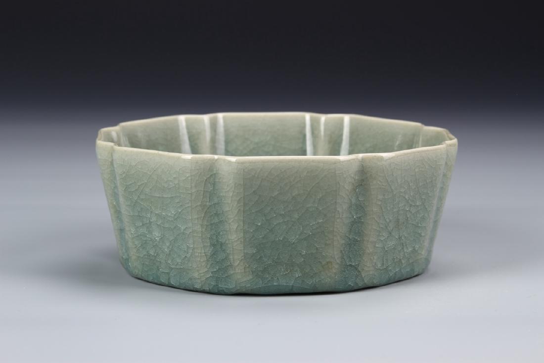 Lungch'uan K'uan-Type Brush Washer (1 of 8)