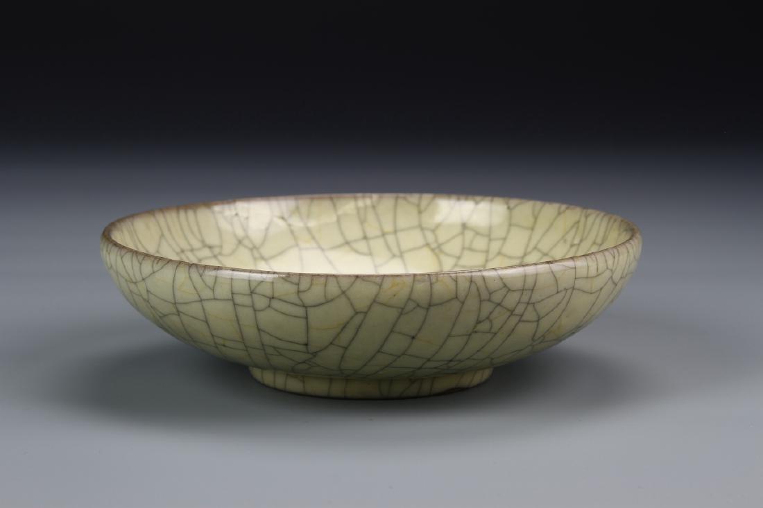 Fine Ko-Type Dish (1 of 8)