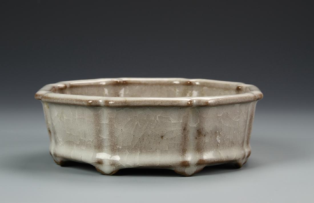 Chinese Cream Glazed Brush Washer (1 of 6)