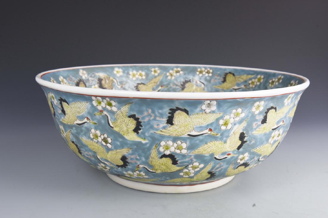 Chinese Famille Rose Bowl (1 of 9)