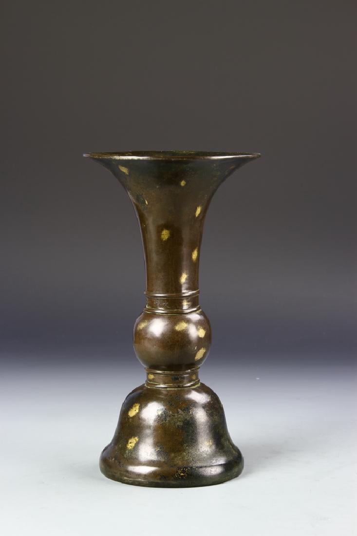 Chinese Bronze Gu Vase (1 of 5)
