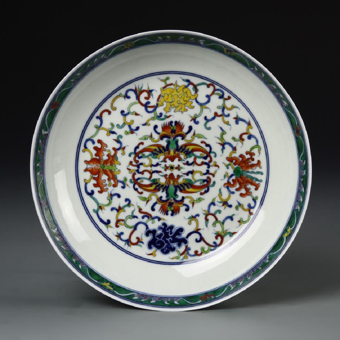 Chinese Doucai Plate (1 of 4)