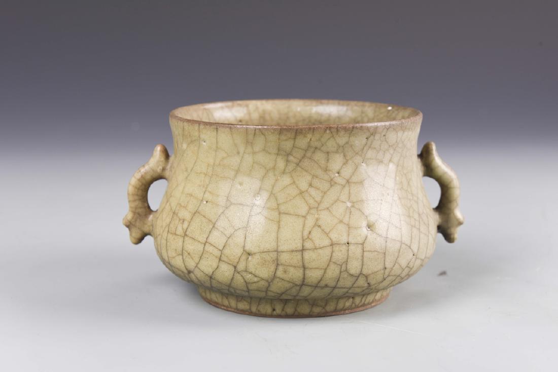 Chinese Lung Quan Vase (1 of 6)