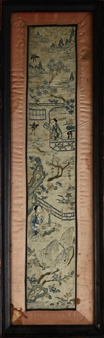 Chinese Silk Embroidery Panel (1 of 2)