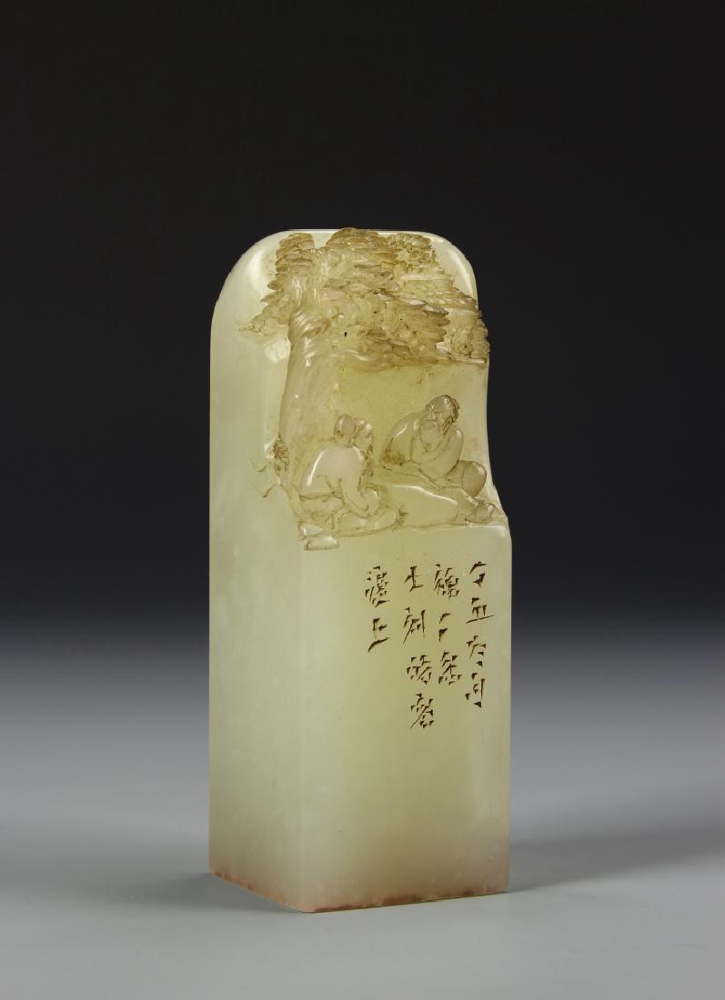 Chinese Stone Seal Chop (1 of 3)
