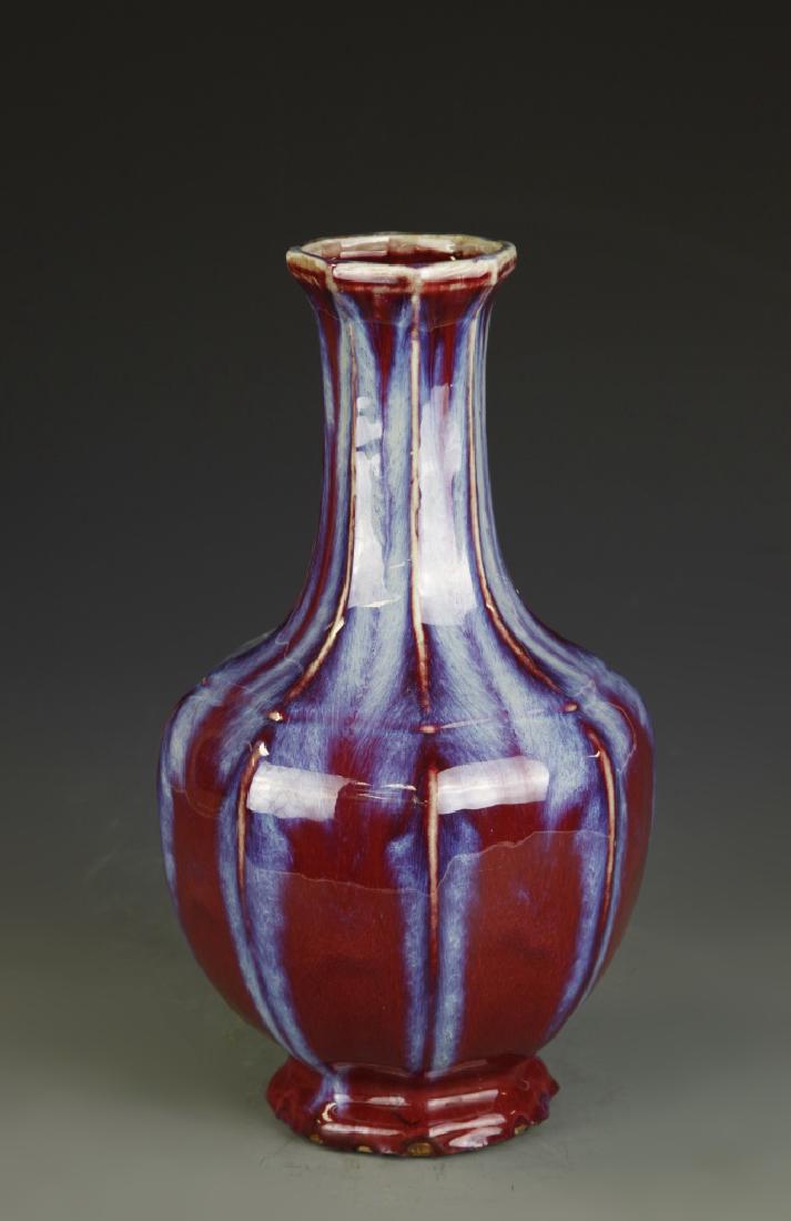 Chinese Jun Yao Vase (1 of 7)