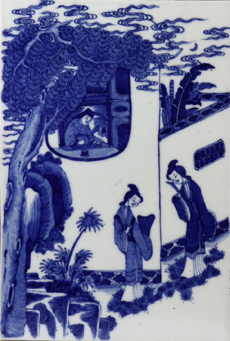 Chinese Blue and White Plaque (1 of 2)