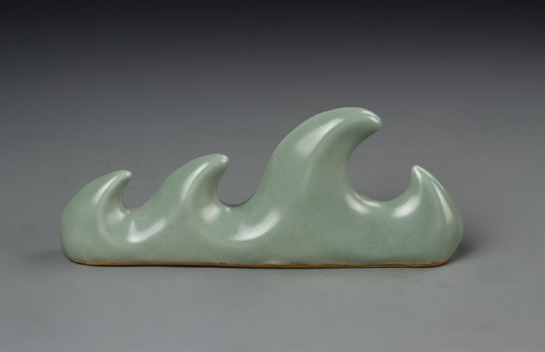 Chinese Celadon Glazed Brush Rest (1 of 3)