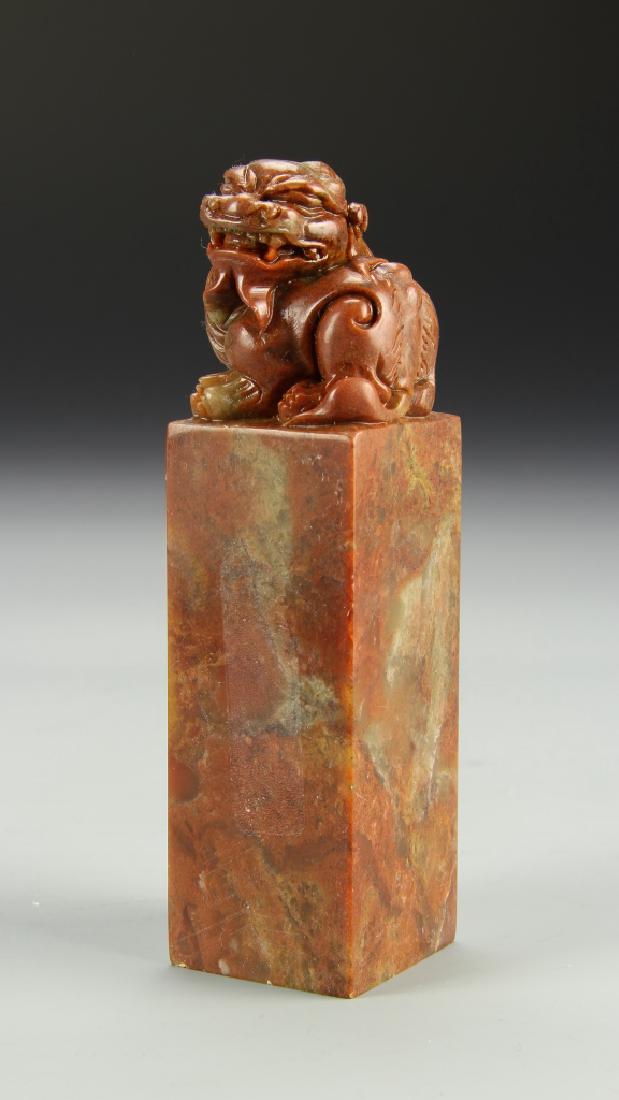 Chinese Shoushan Seal Chop (1 of 3)