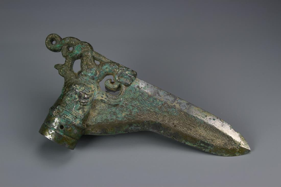 Chinese Antique Bronze Sword Head Warrior State (1 of 4)