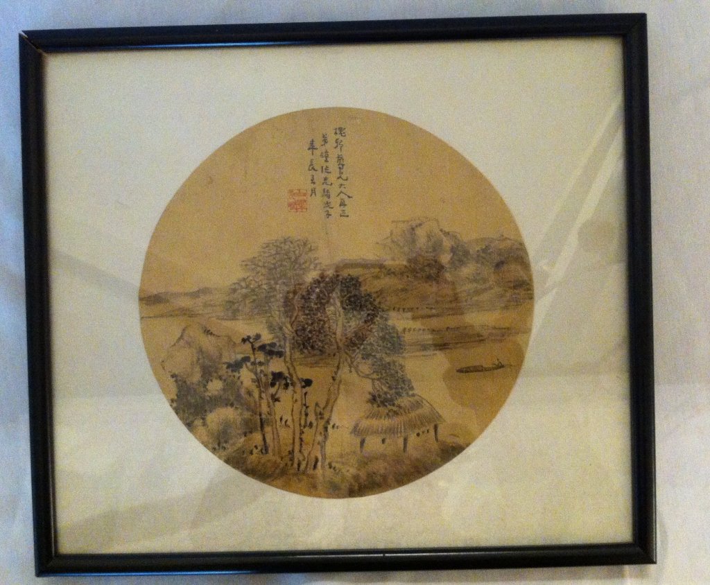 Pair of Very Old Chinese Ink Drawings: Pair of Very Old Chinese Ink Drawings, Artist Unknown.