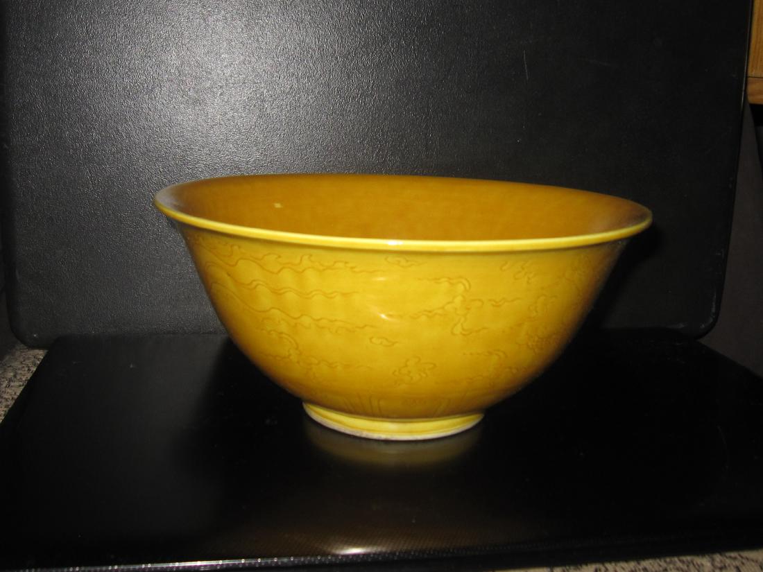 Chinese ming hongzhi yellow bowl (1 of 4)