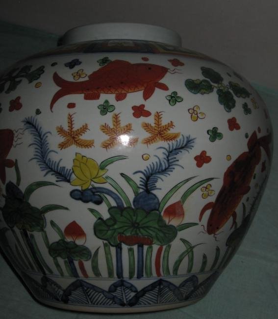 Chinese Jiajing 5 colors fish & algae big jar (1 of 14)