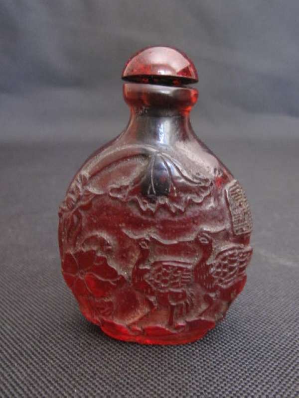 Chinese Amber Snuff Bottle - 3