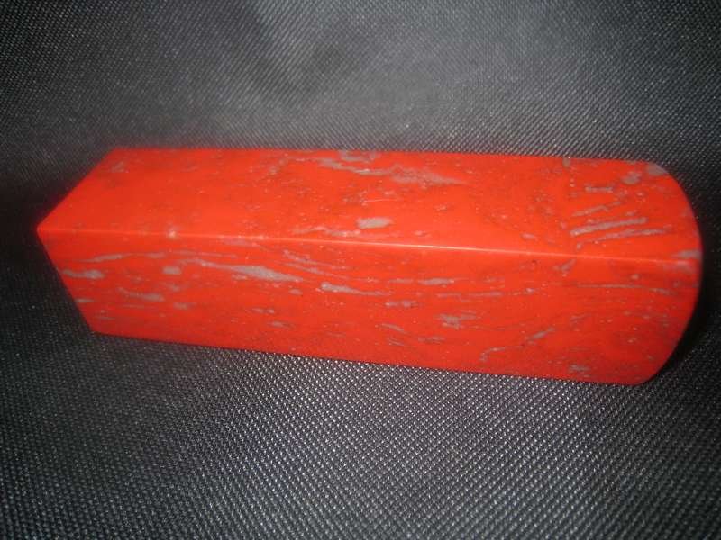 Chinese  chicken blood seal  鸡血石 (1 of 3)
