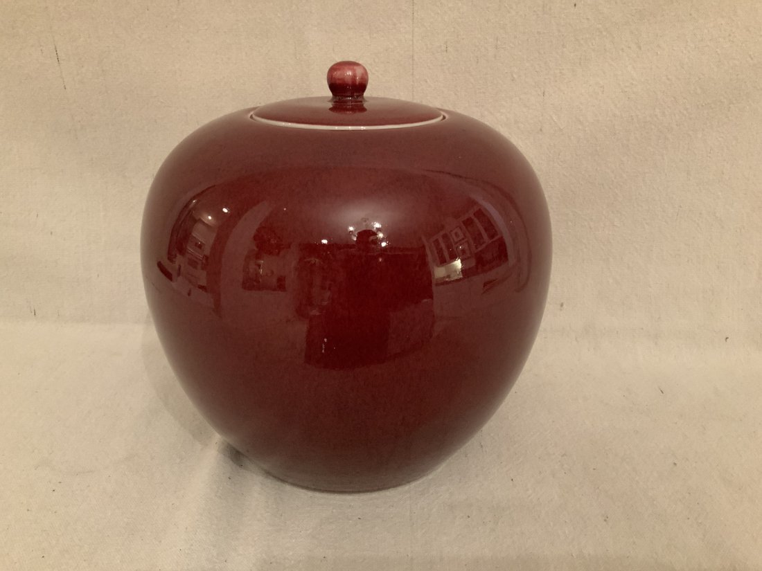 Chinese Oxblood Glazed Porcelain Jar (1 of 5)
