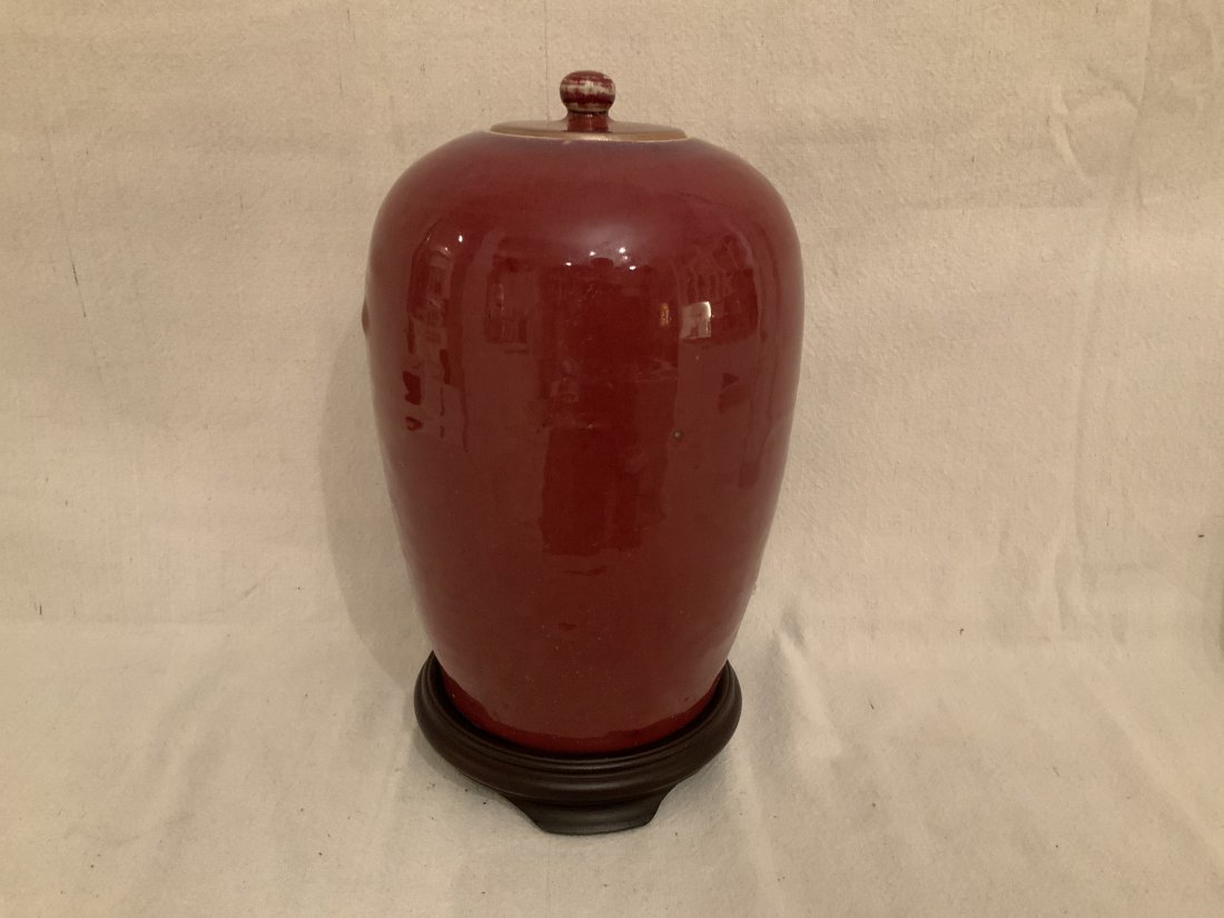 Chinese Oxblood Glazed Porcelain Jar (1 of 5)