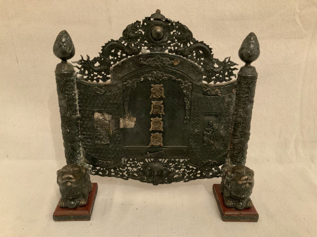 Antique Chinese Silver Table Screen (1 of 9)