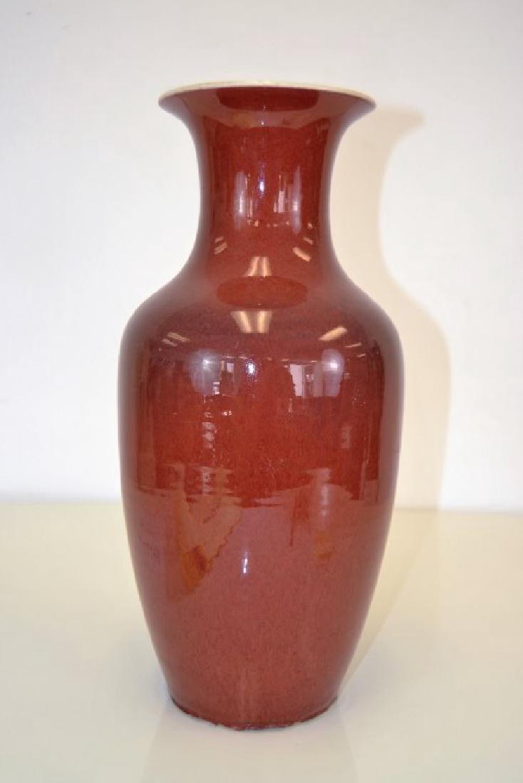 Oxblood Large Chinese Ceramic Vase (1 of 5)
