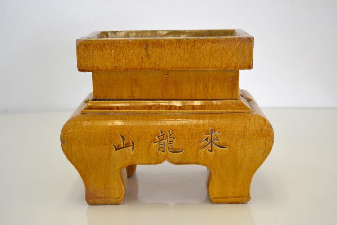 Chinese Ceramic Planter (1 of 7)