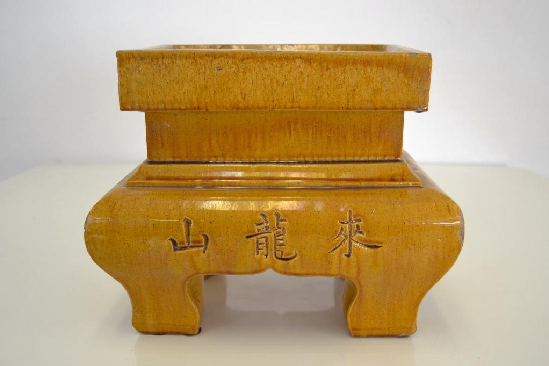 Chinese Ceramic Planter (1 of 6)