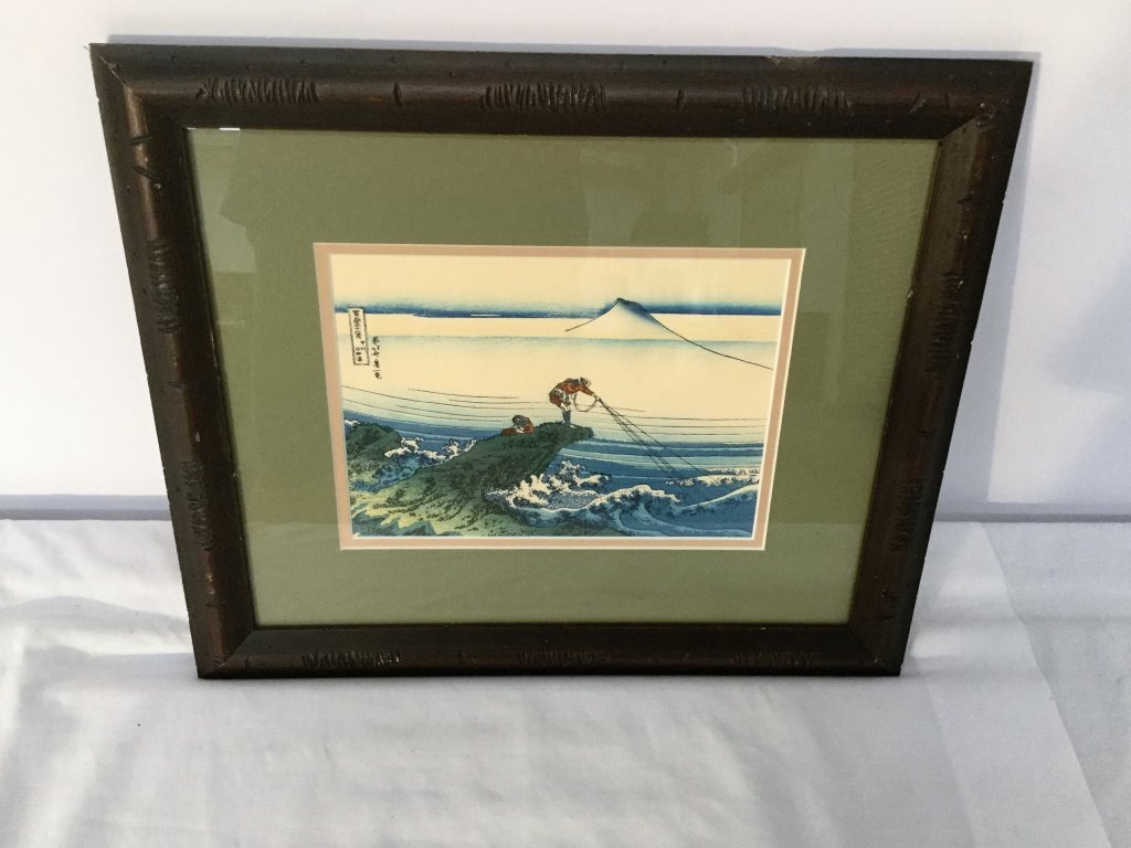 Japanese Fisherman: 15" X 17" (Keywords Search): Eames, Noguchi, Nakashima, Crespi, Maison Jansen, Karl Springer, Tommi Parzinger, Billy Haines, Dorothy Draper, Charles Hollis Jones, Hollywood Regency, Mid Century Modern