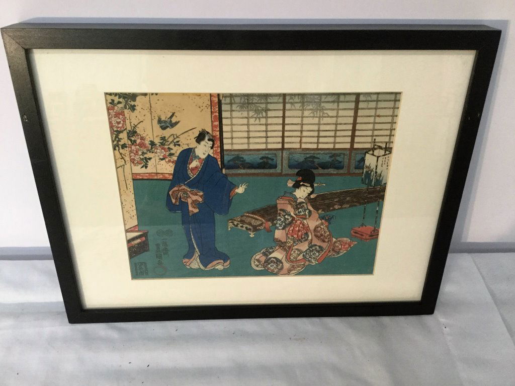 Japanese Wood Block Prints (1 of 5)