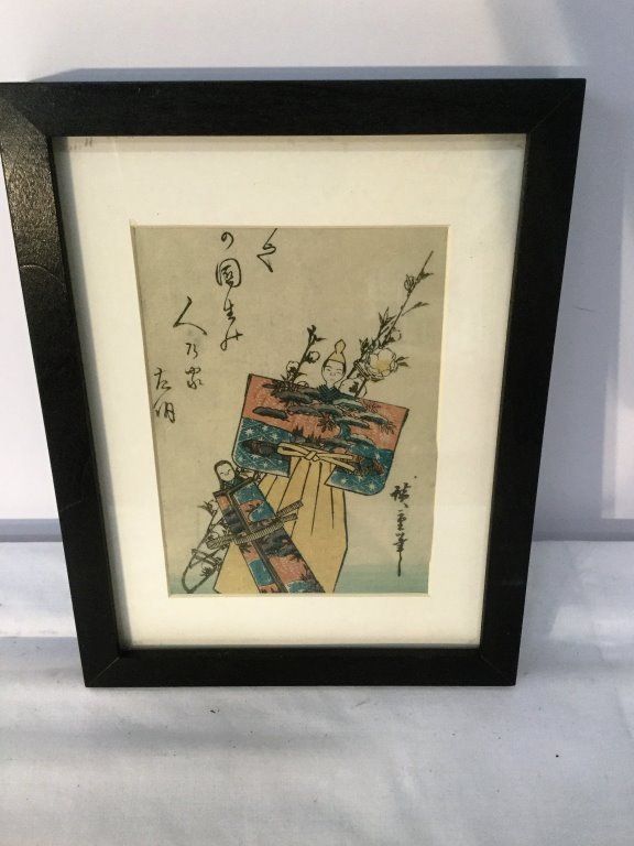 Japanese Wood Block Print (1 of 3)