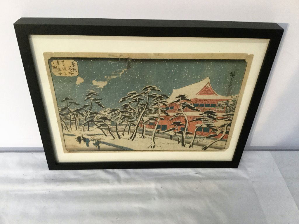 Japanese Wood Block Print (1 of 4)