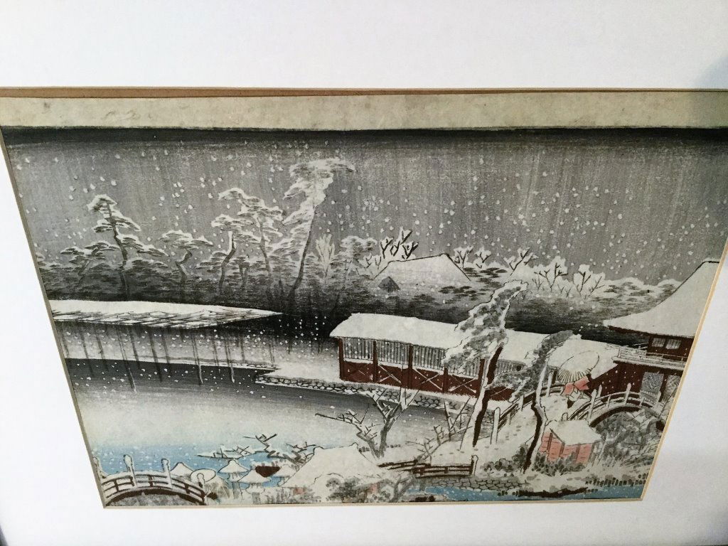 Japanese Wood Block Print No Glass (1 of 2)
