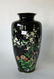 Antique Japanese cloisonn vase, 12.75 inches tall.