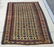 Old white field Oriental Kuba scatter rug, 74 by 49