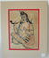 Indian painting of a figure, 9.5 by 7.5 inches, matted.