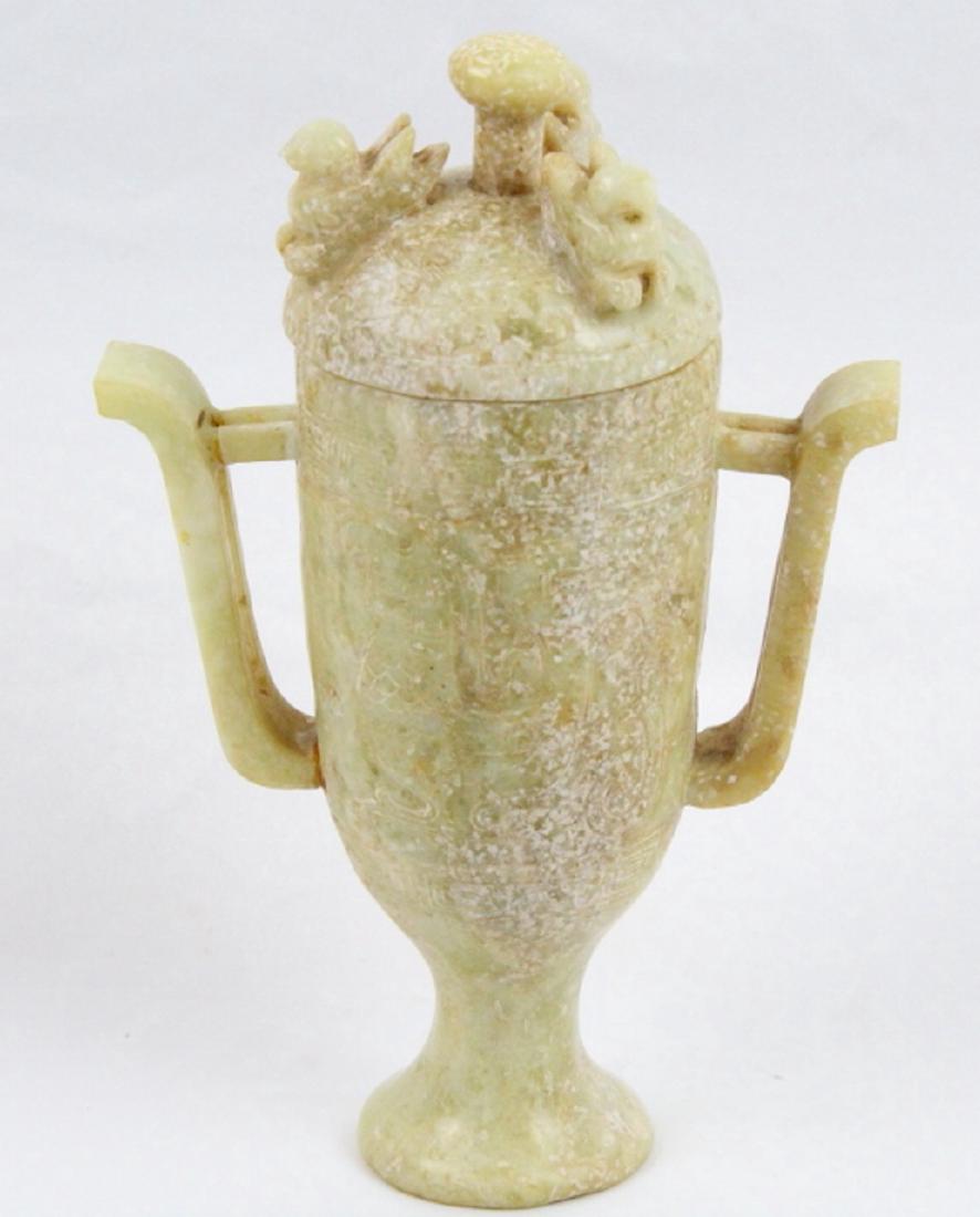 Ming Dynasty Jade Lidded Funerary Vessel W/COA (1 of 15)