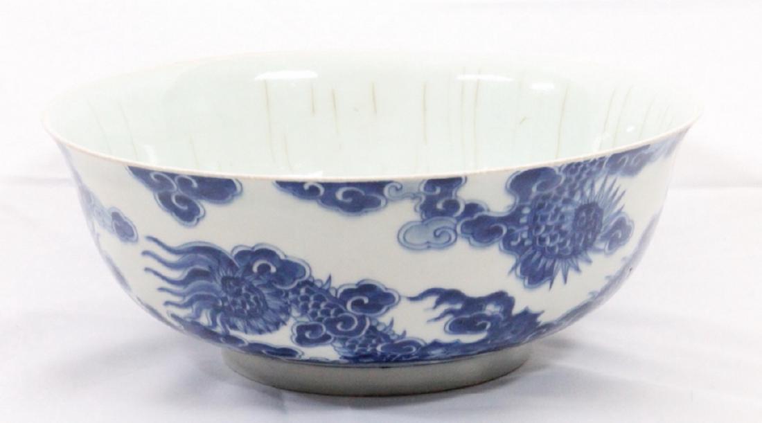 18th C. Imperial Bleu de Hue Porcelain Bowl (1 of 8)