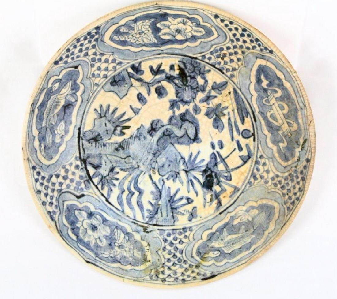 Ming Dynasty Zhangzhou (Swatow) Ware Plate (1 of 8)