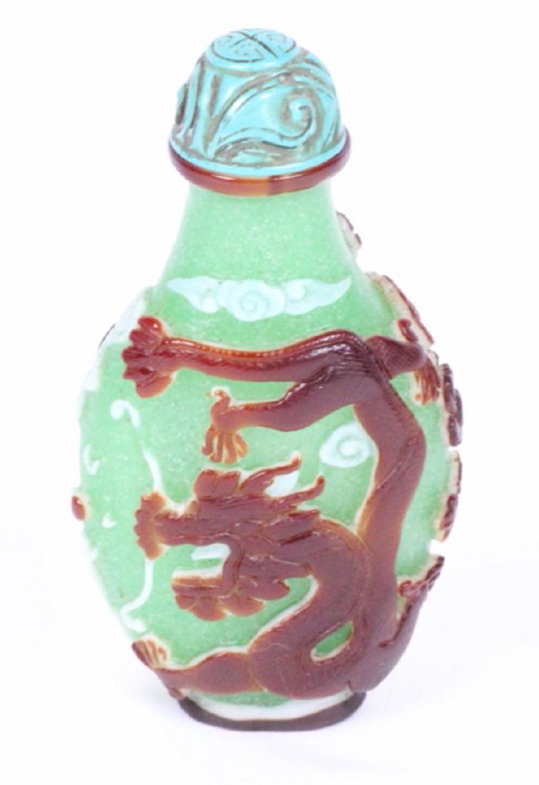 Vietnamese Tri-Color Snuff Bottle W/Dragon (1 of 5)