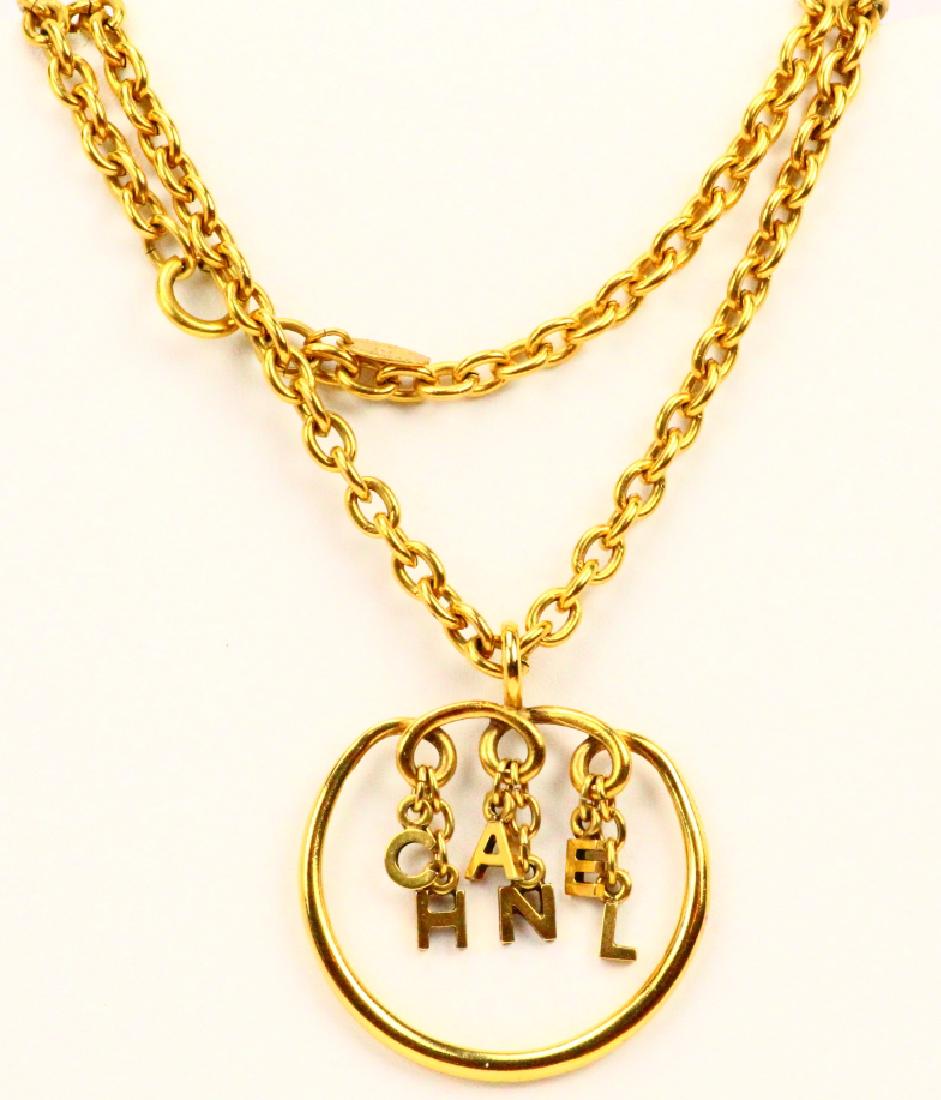 Chanel Gold Tone Dangle Hoop 28" Necklace (1 of 3)