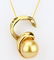 12mm AA Golden South Sea Pearl & 18K 18" Necklace